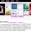 word口内打√和去掉勾